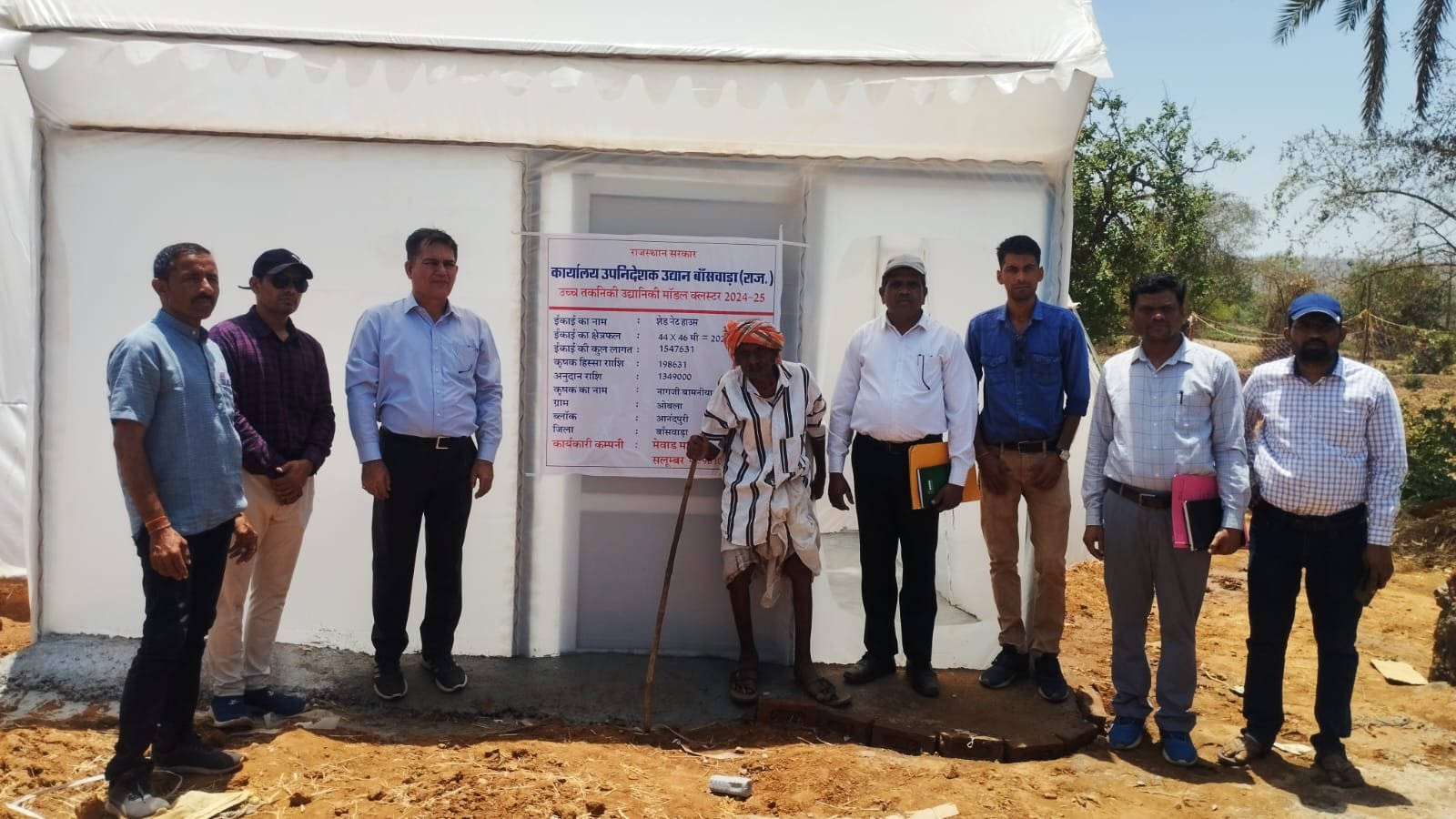 WhatsApp Image 2025-11-12 at 4.37.21 PM (1)