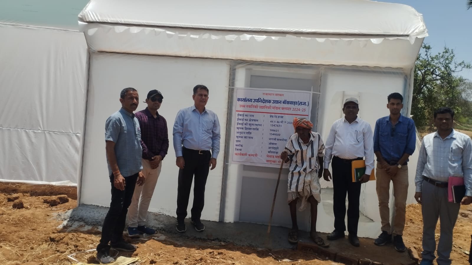 WhatsApp Image 2025-11-12 at 4.37.21 PM (2)