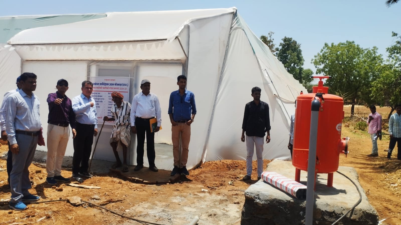 WhatsApp Image 2025-11-12 at 4.37.21 PM