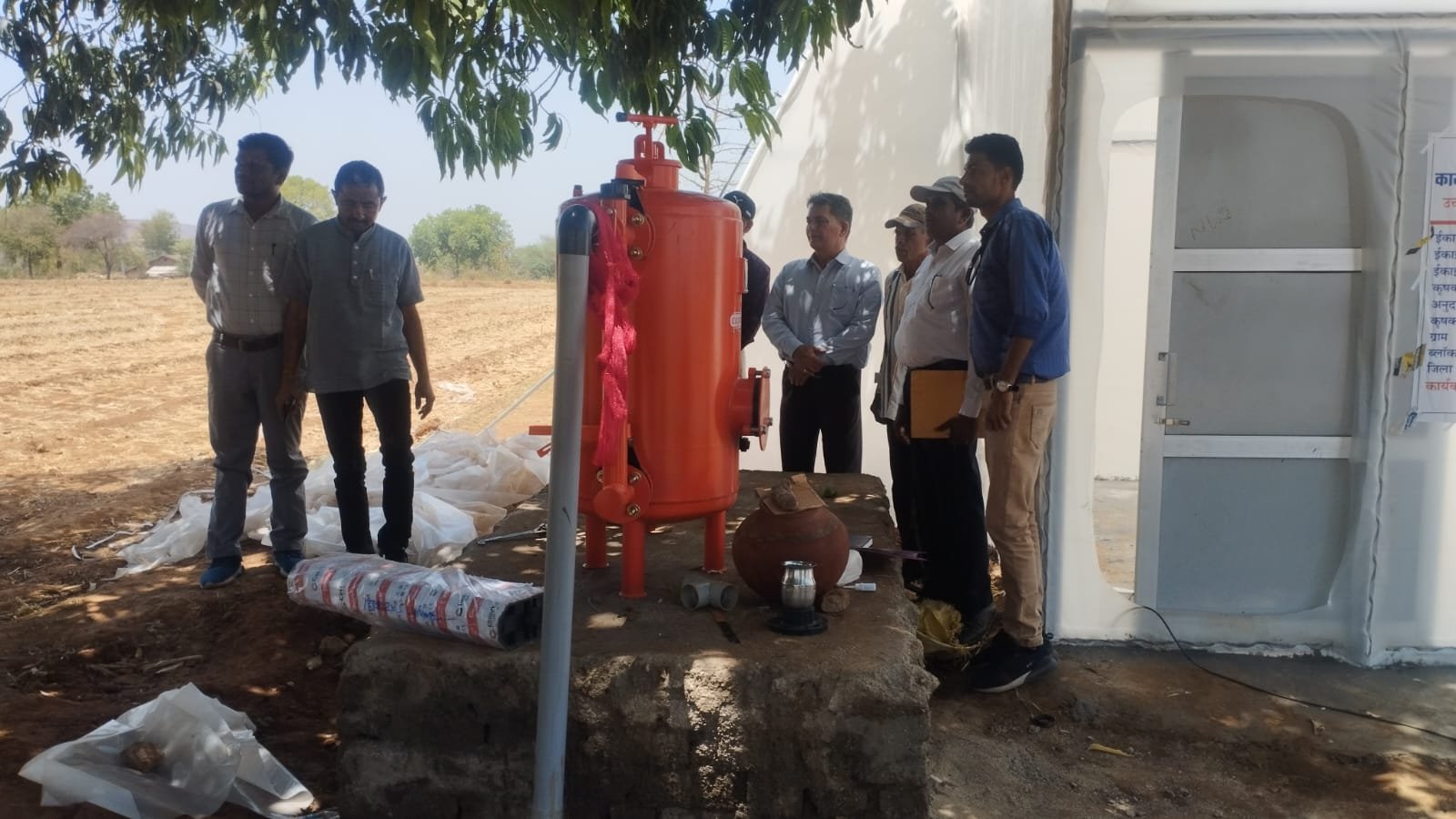 WhatsApp Image 2025-11-12 at 4.37.23 PM (2)